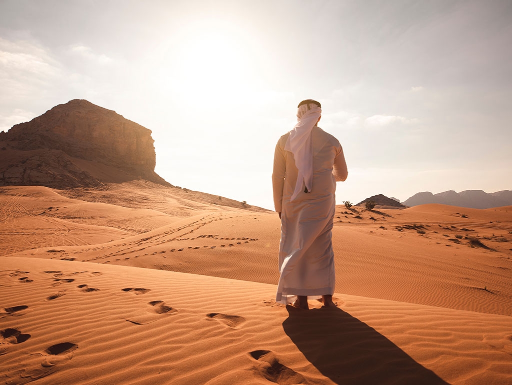 Riyadh Trip